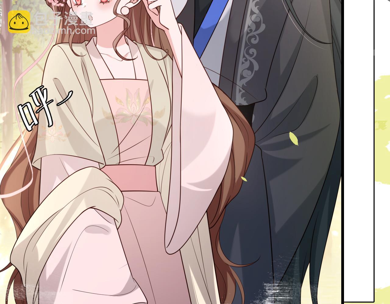 第249话 现在...还喜欢吗？18