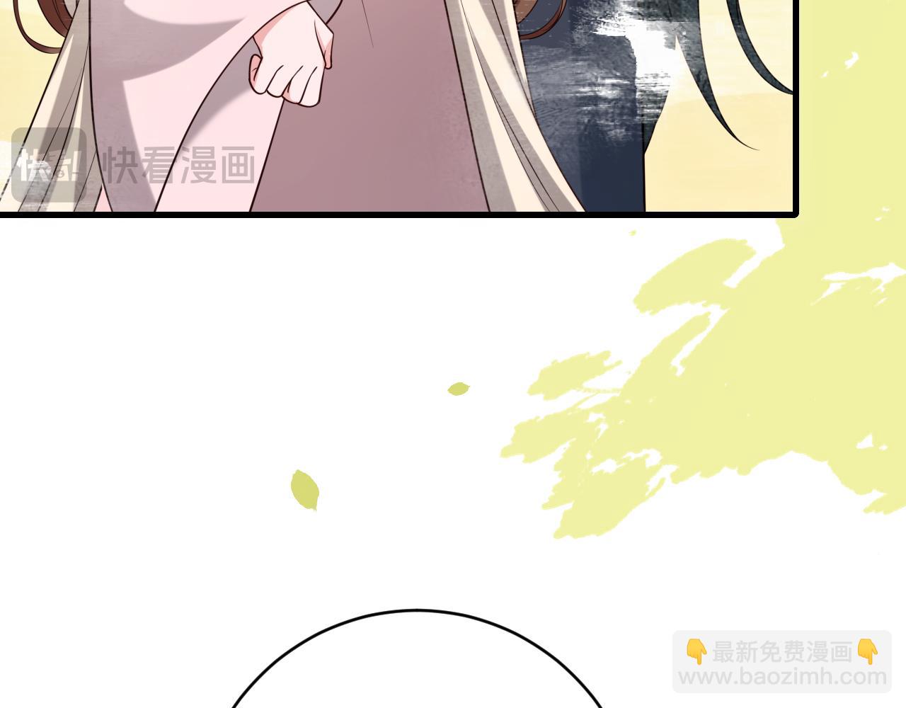 第249话 现在...还喜欢吗？19
