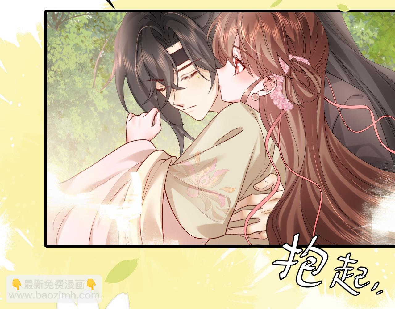 第249话 现在...还喜欢吗？31