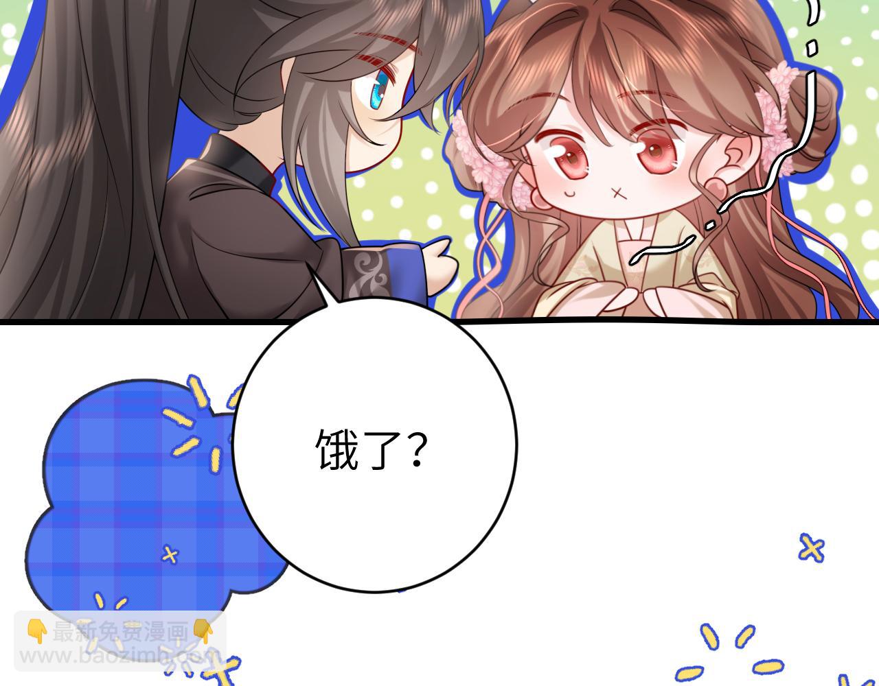 第249话 现在...还喜欢吗？40