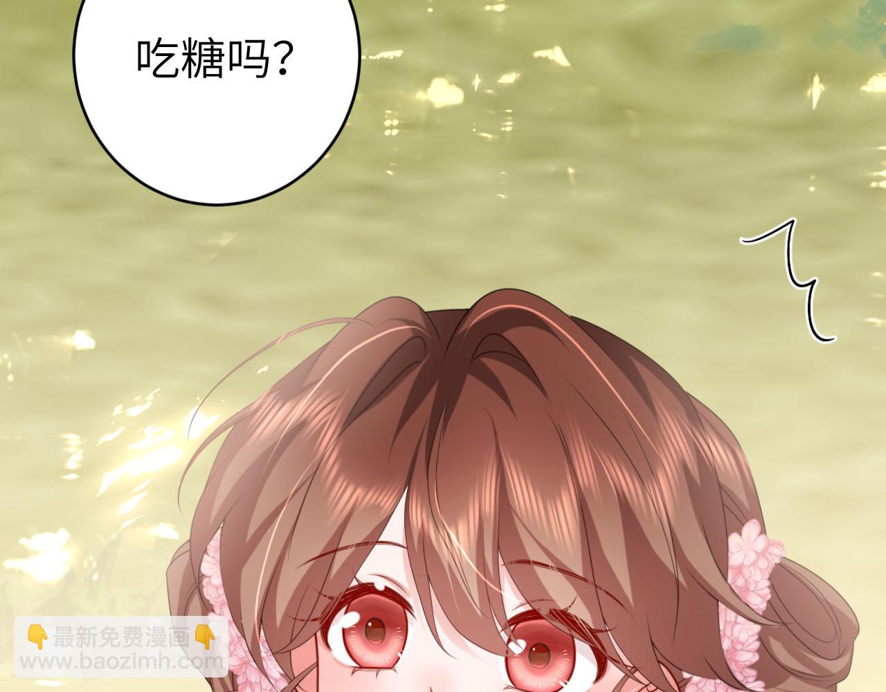 第249话 现在...还喜欢吗？45