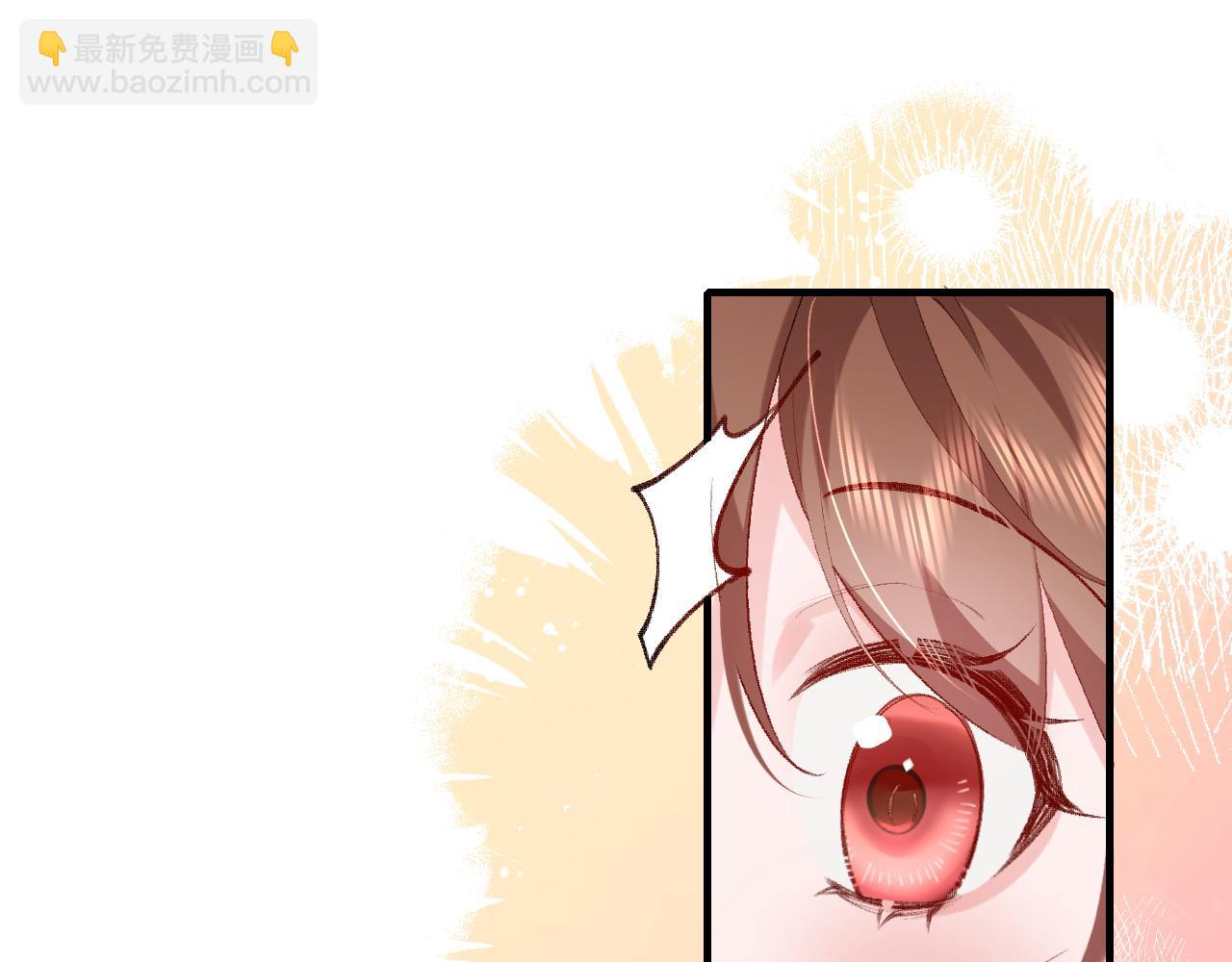 第249话 现在...还喜欢吗？54