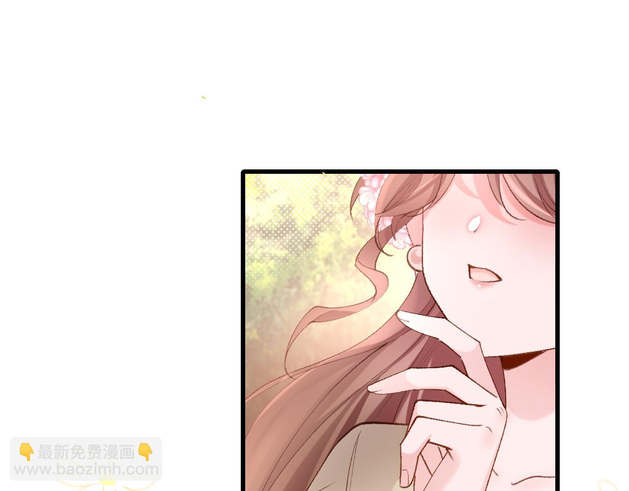 第249话 现在...还喜欢吗？82