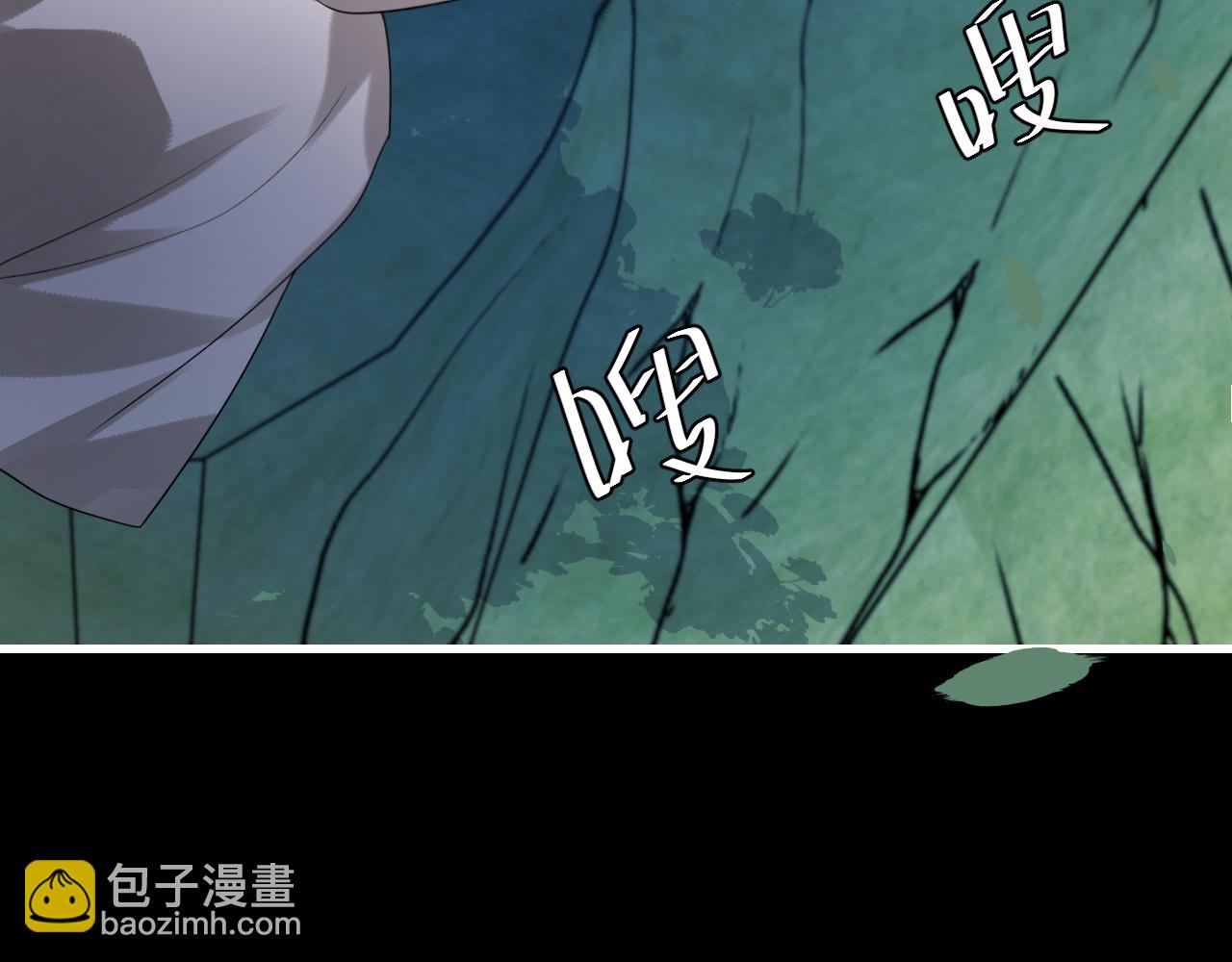 第251话 我抱着你吧20