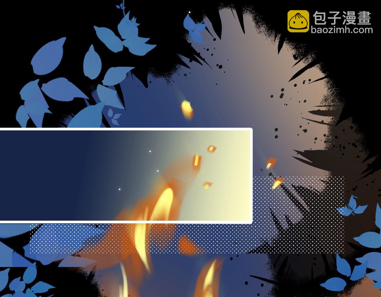 第251话 我抱着你吧24