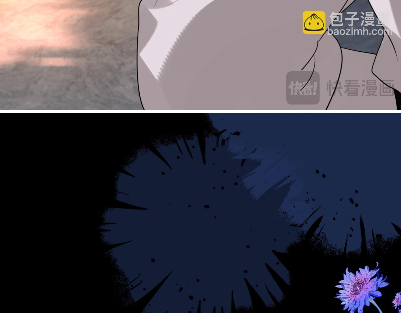 第251话 我抱着你吧28