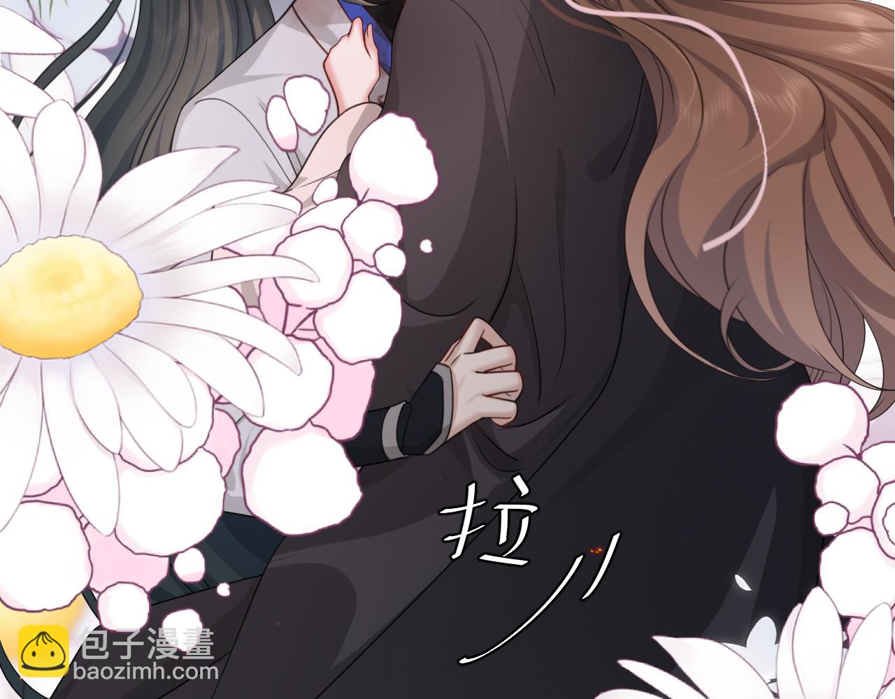 第251话 我抱着你吧41