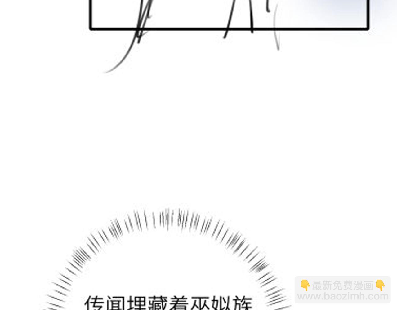 第251话 我抱着你吧94