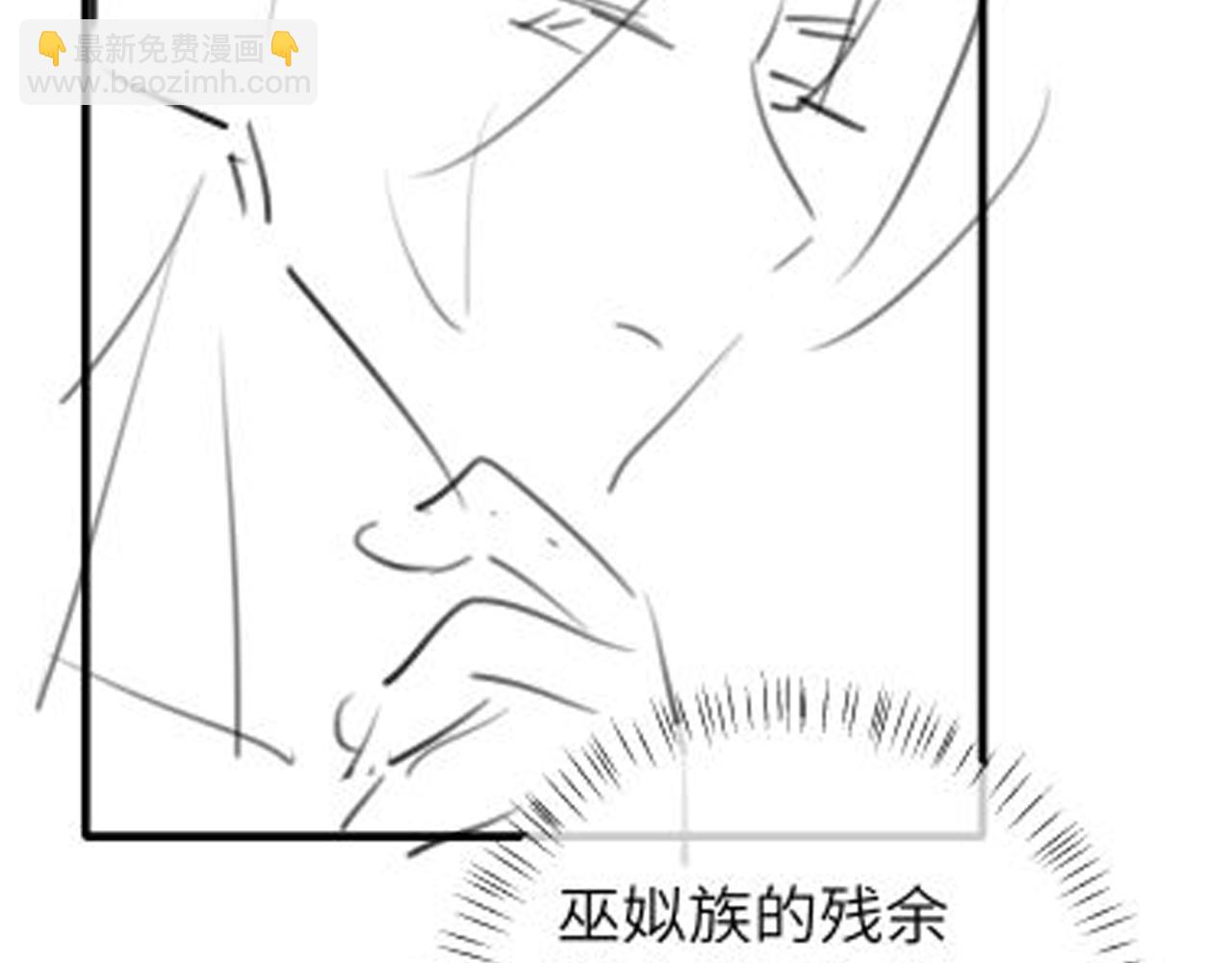 第251话 我抱着你吧96