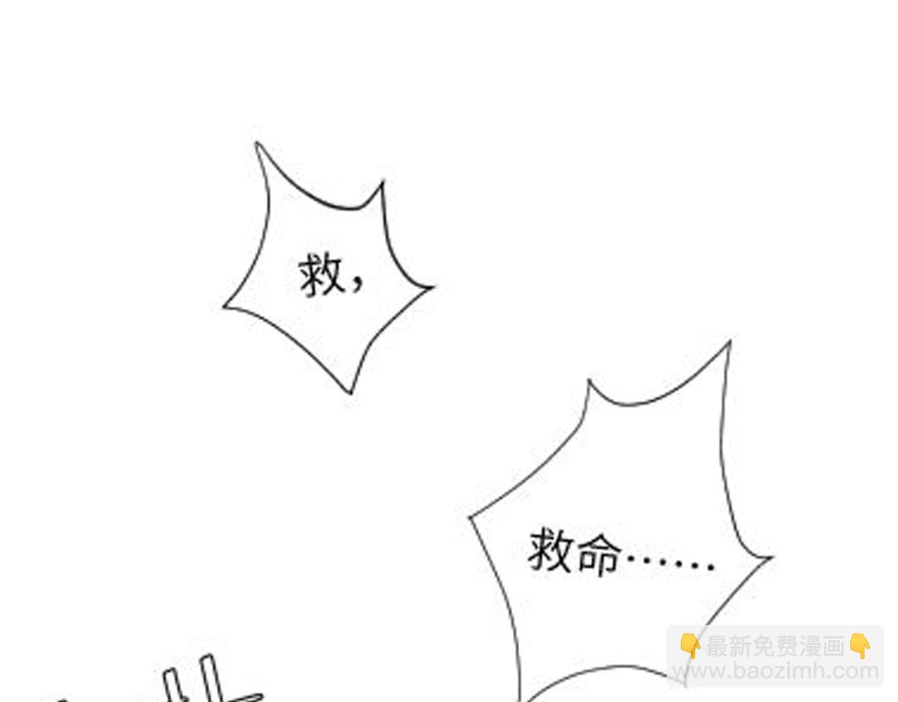 第252话 青铜面具111