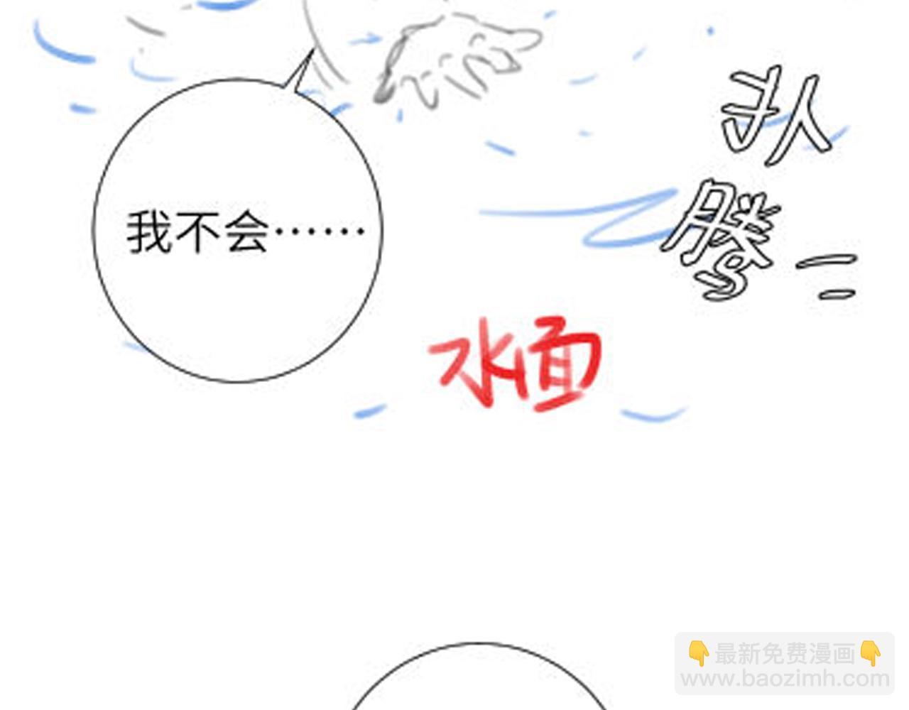 第252话 青铜面具113