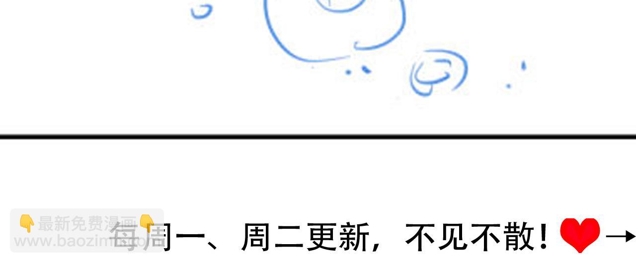 第252话 青铜面具122