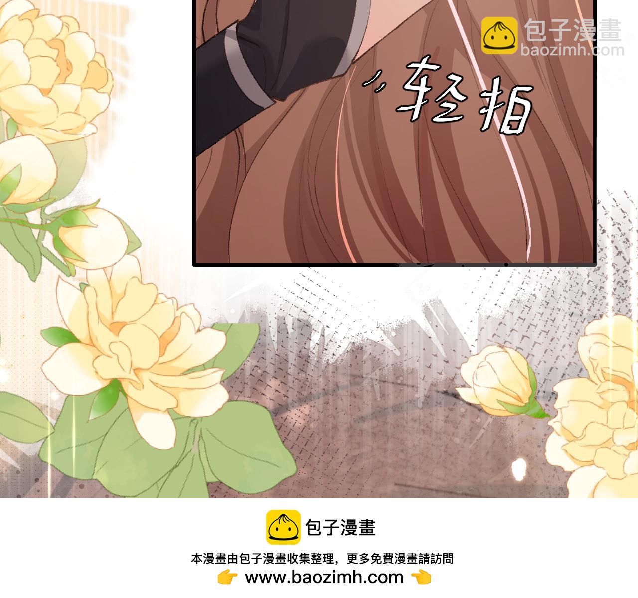 第252话 青铜面具53
