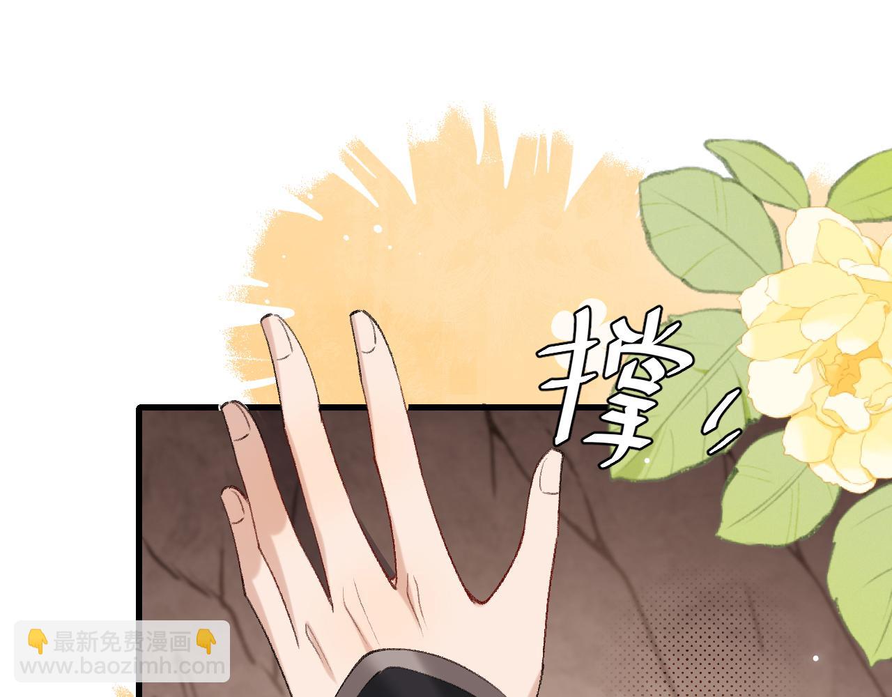 第252话 青铜面具92