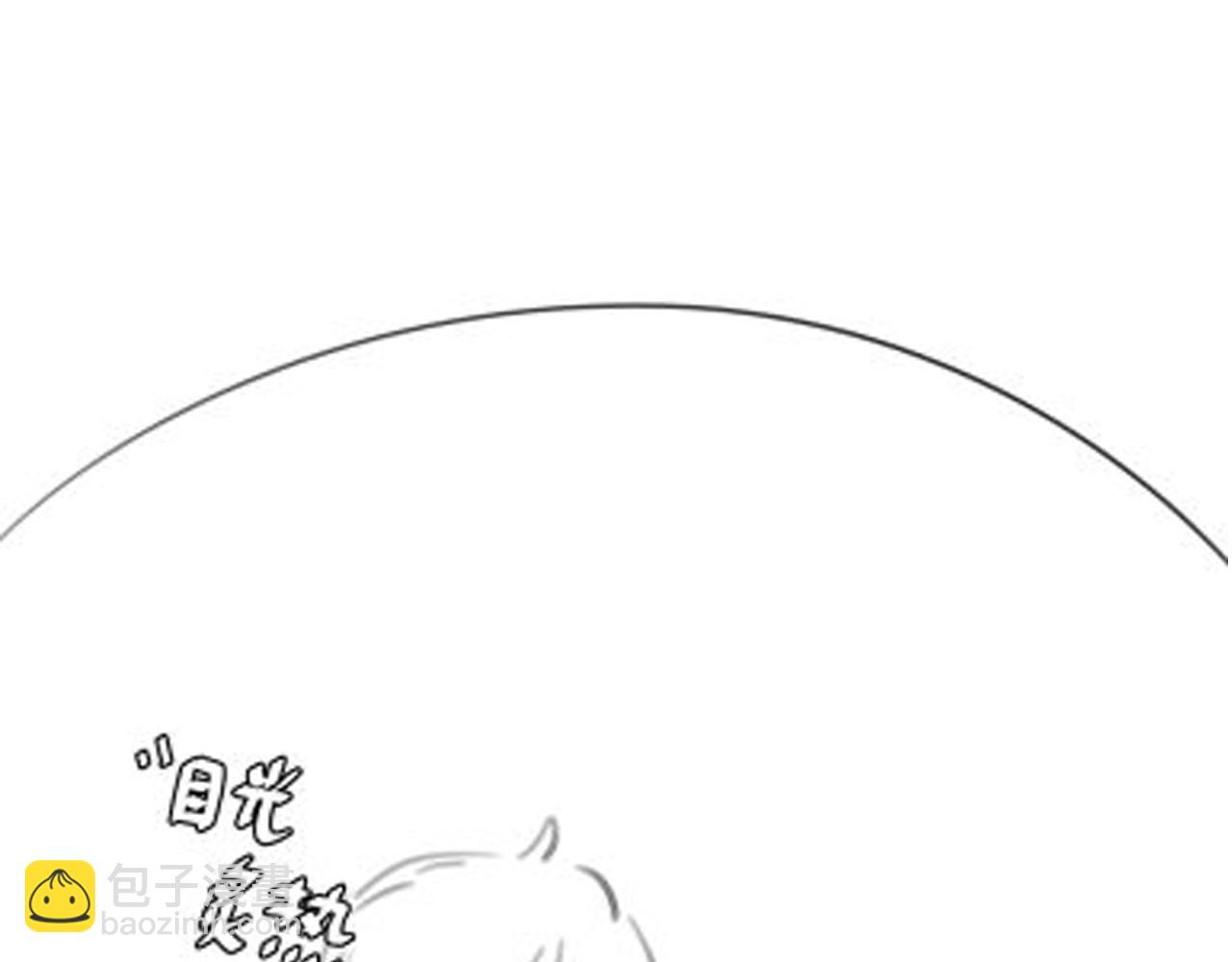 第253话 别怕，我在121