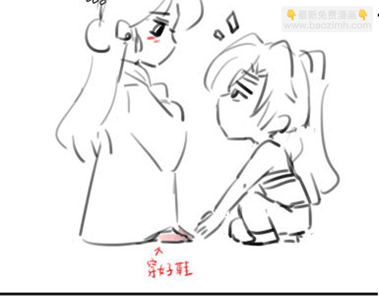 第253话 别怕，我在122
