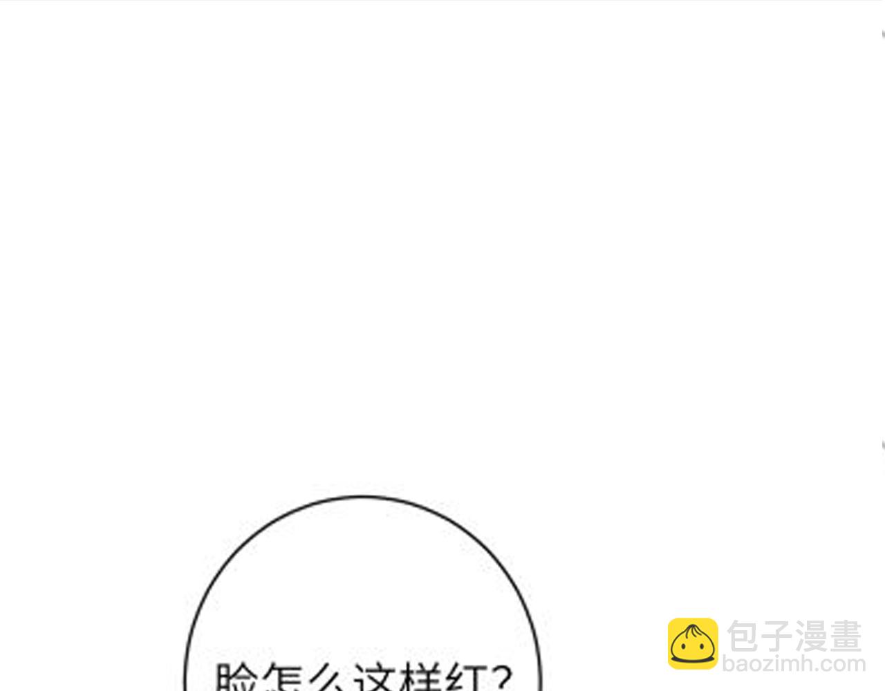 第253话 别怕，我在123