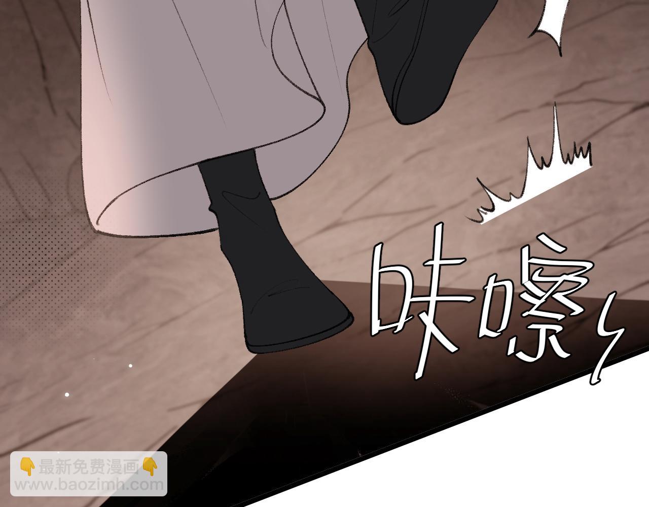 第253话 别怕，我在26