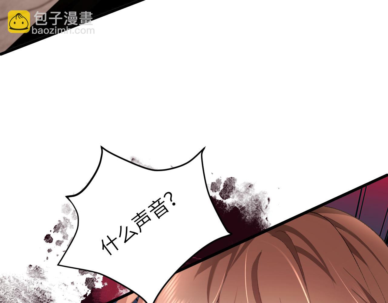 第253话 别怕，我在27