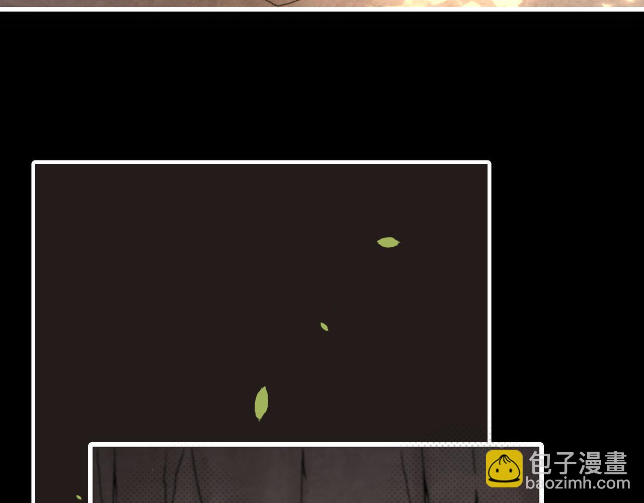 第253话 别怕，我在44