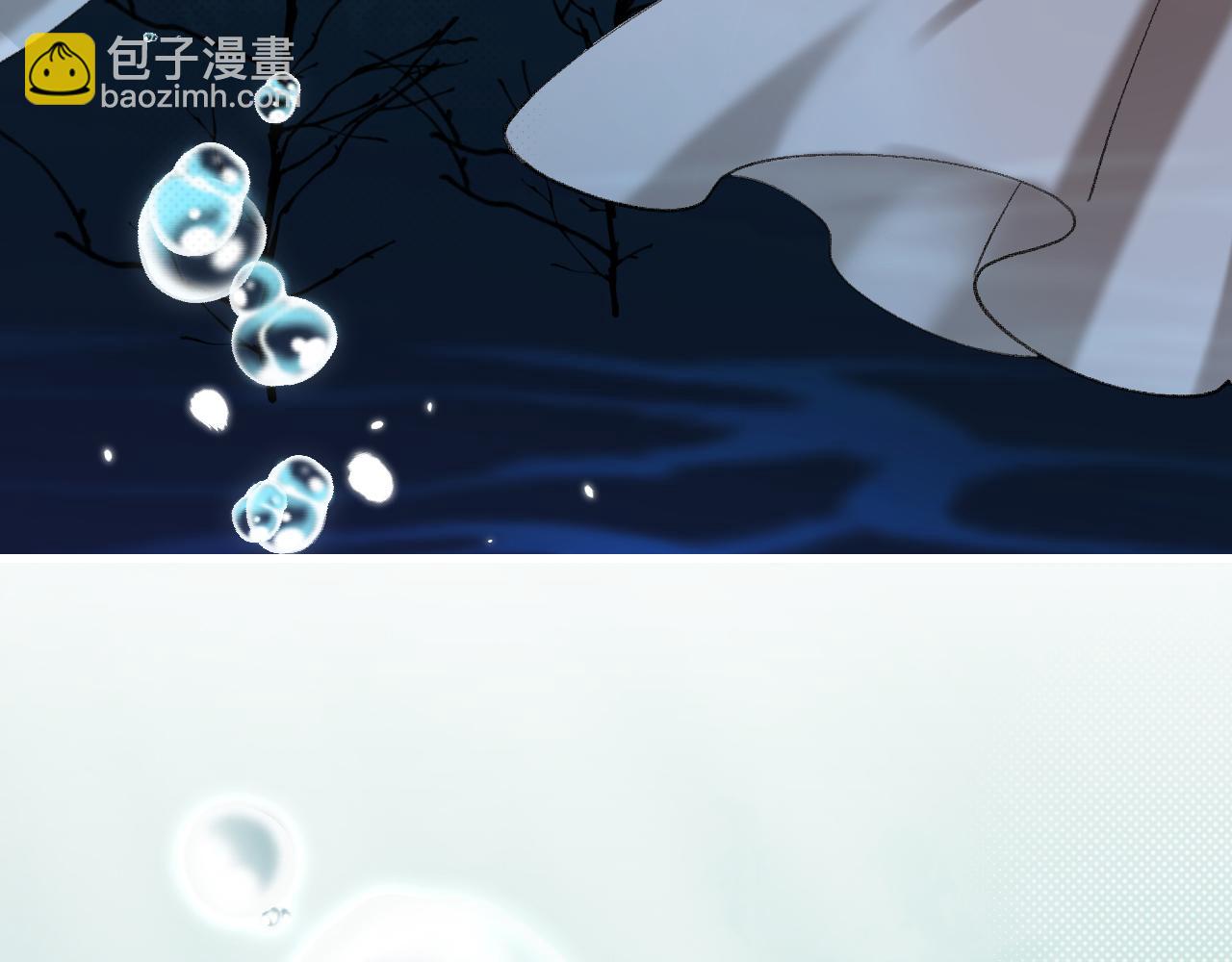 第253话 别怕，我在56