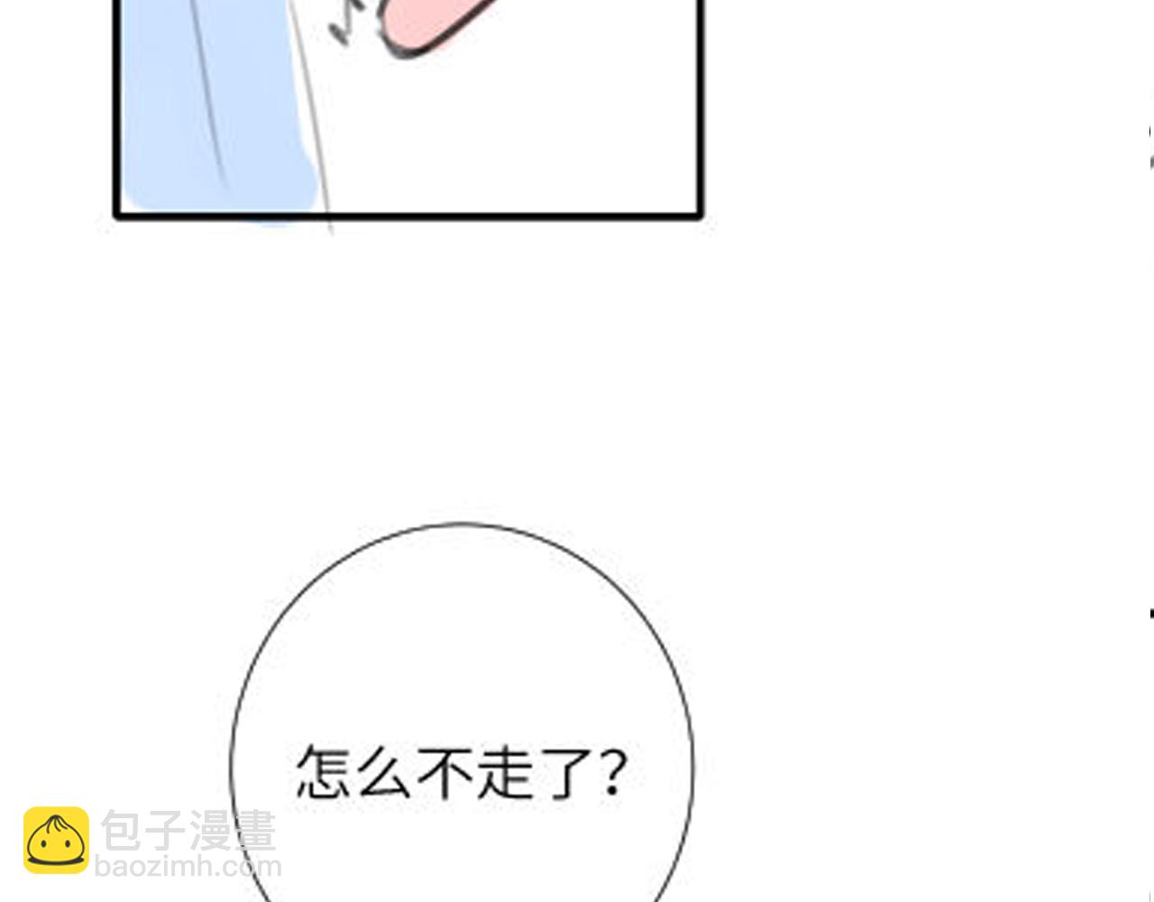 第254话 要摸吗？102