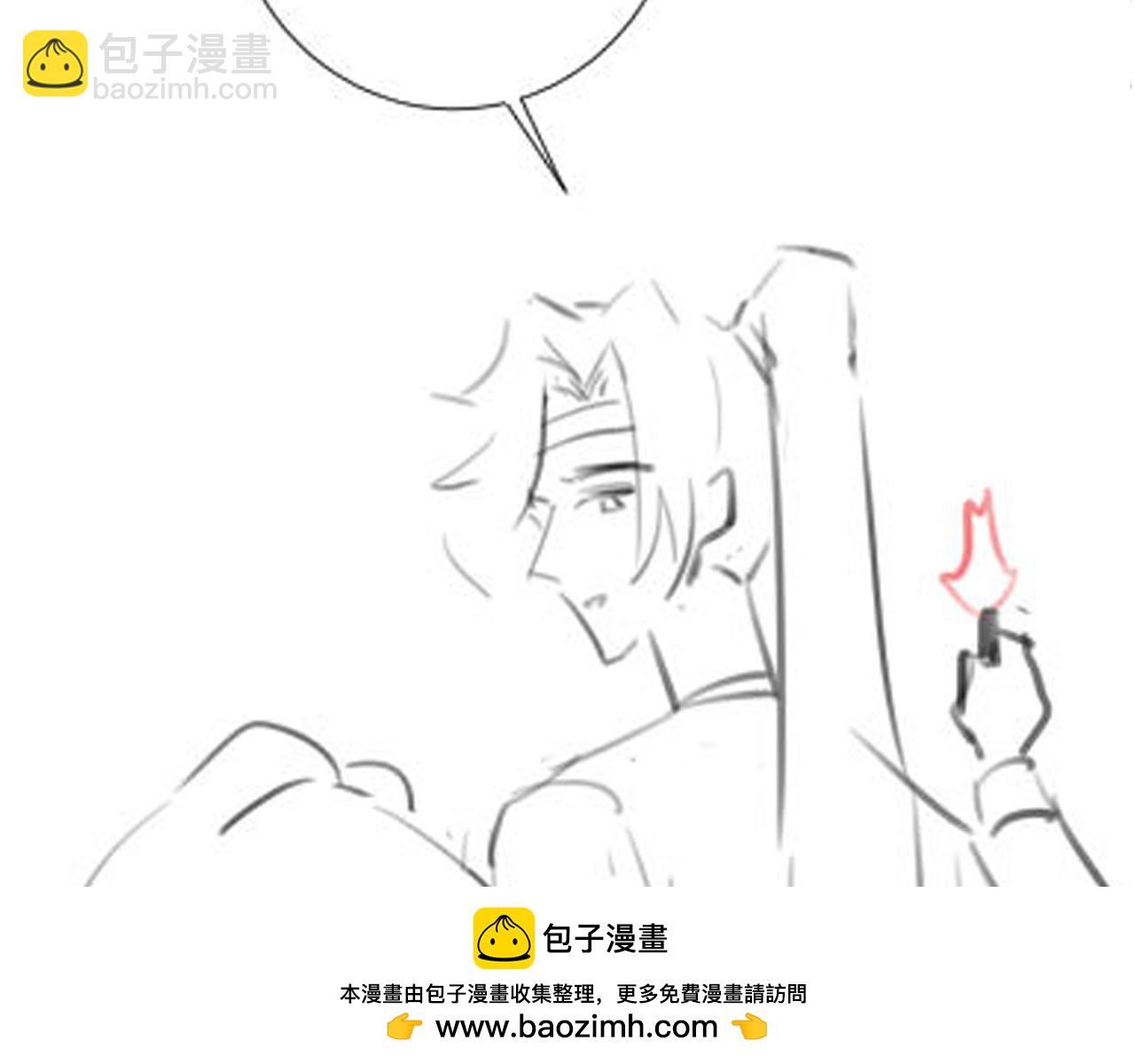 第254话 要摸吗？107