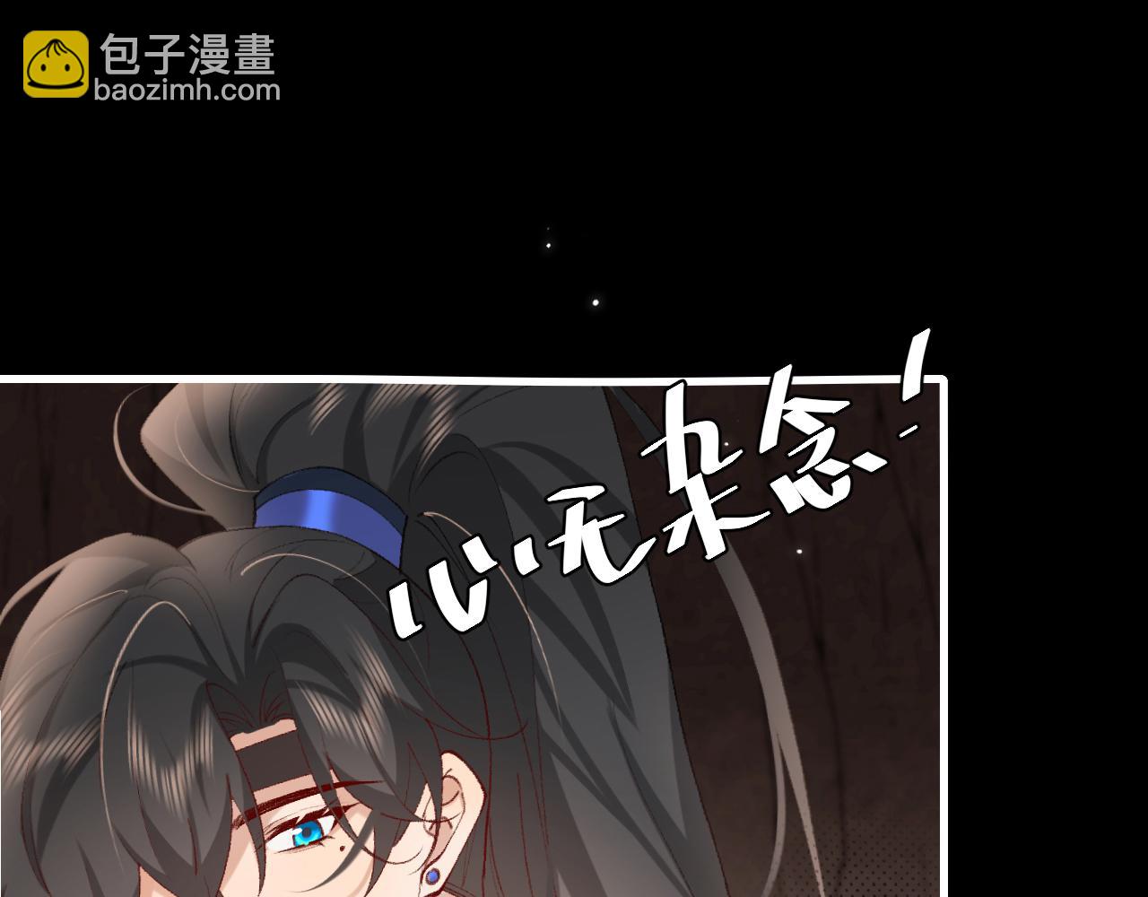 第254话 要摸吗？17