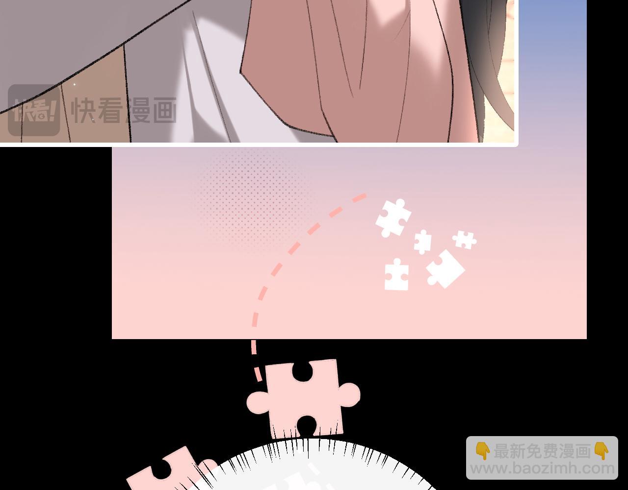 第254话 要摸吗？19