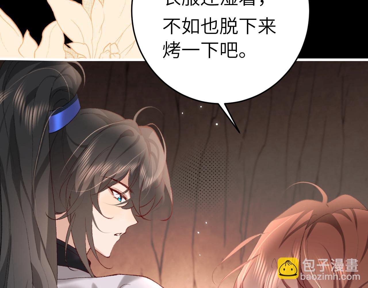 第254话 要摸吗？34