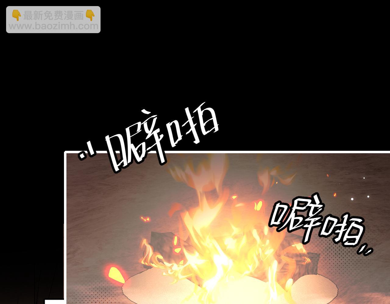 第254话 要摸吗？4