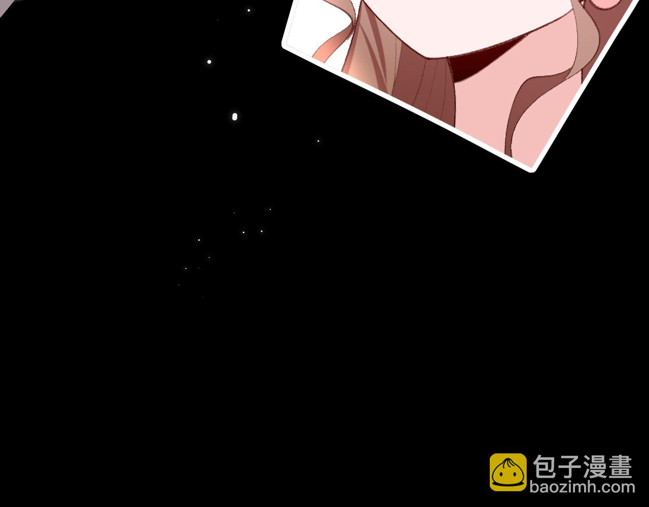 第254话 要摸吗？41