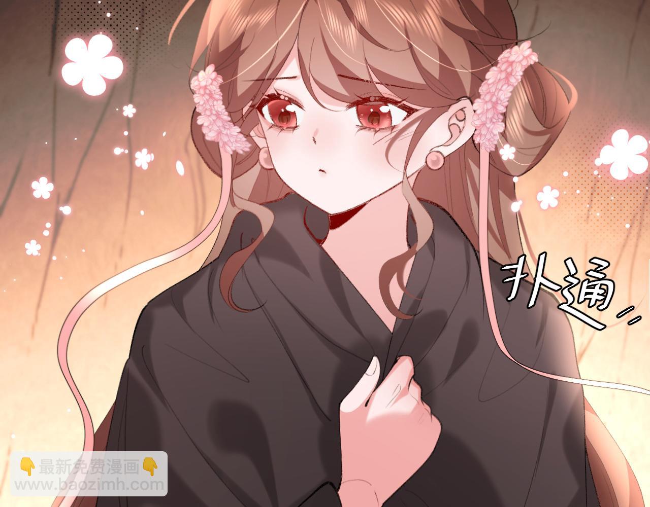 第254话 要摸吗？44