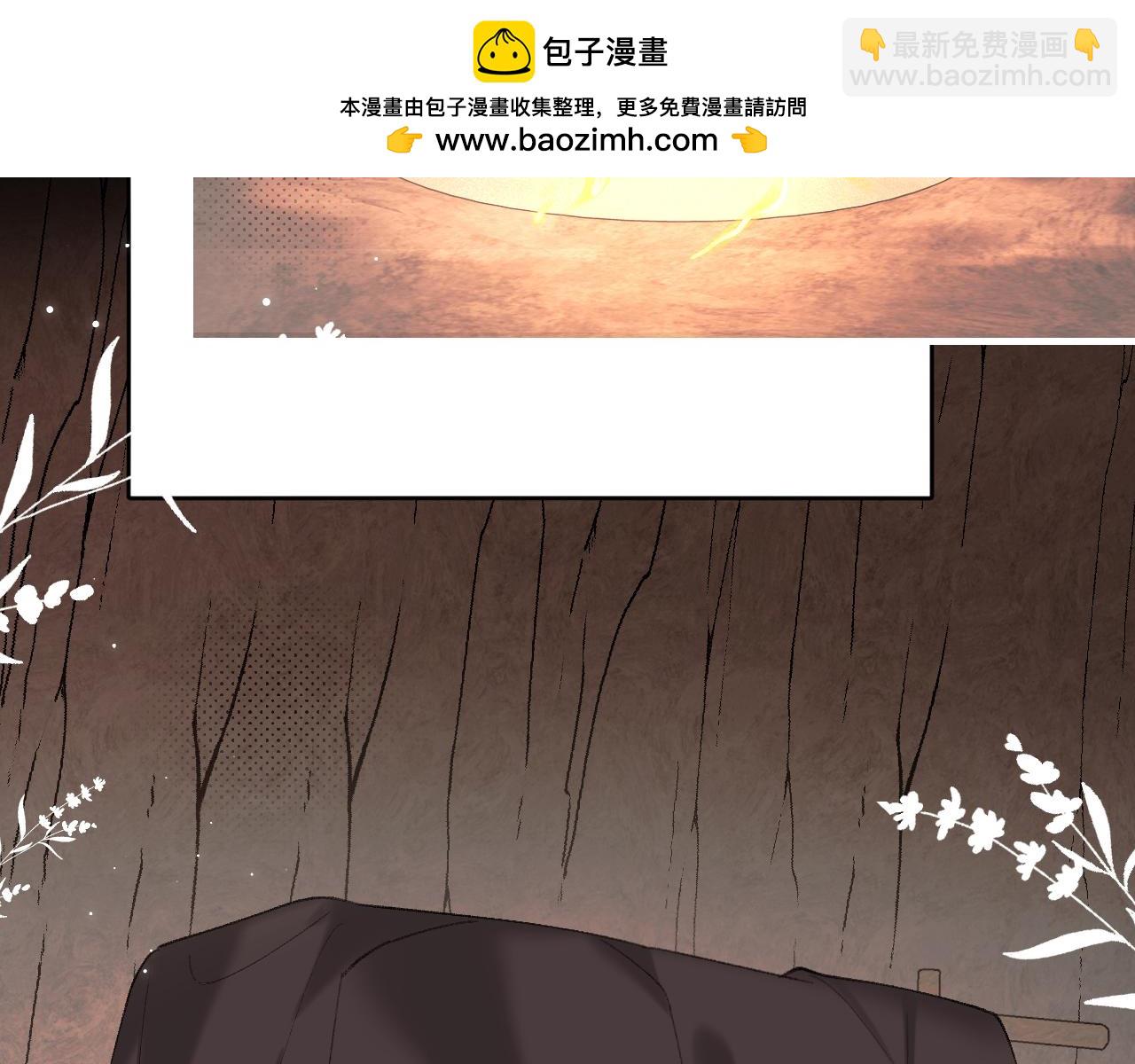 第254话 要摸吗？5