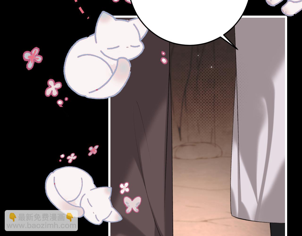 第254话 要摸吗？52