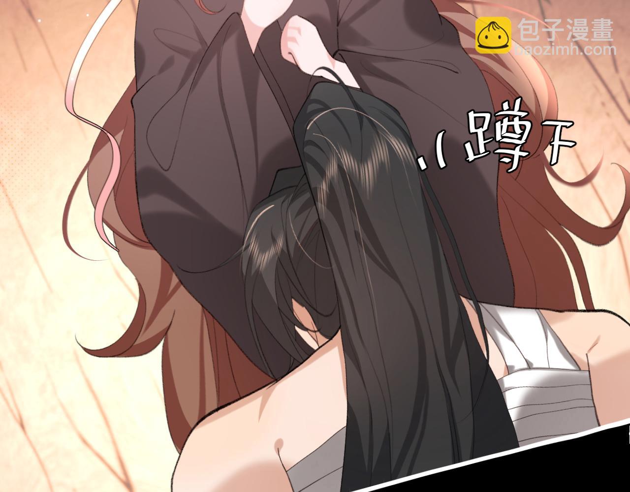 第254话 要摸吗？55