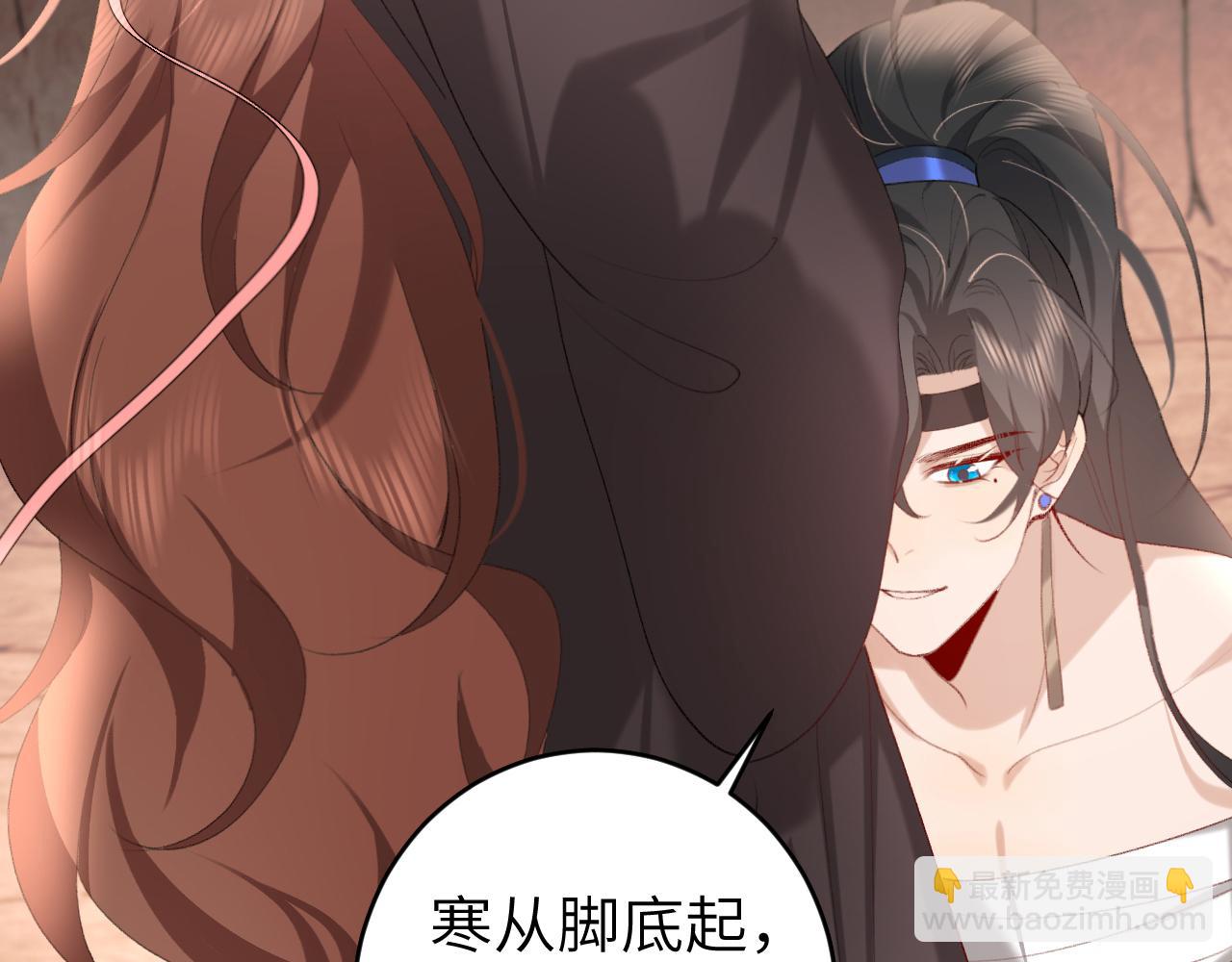 第254话 要摸吗？58