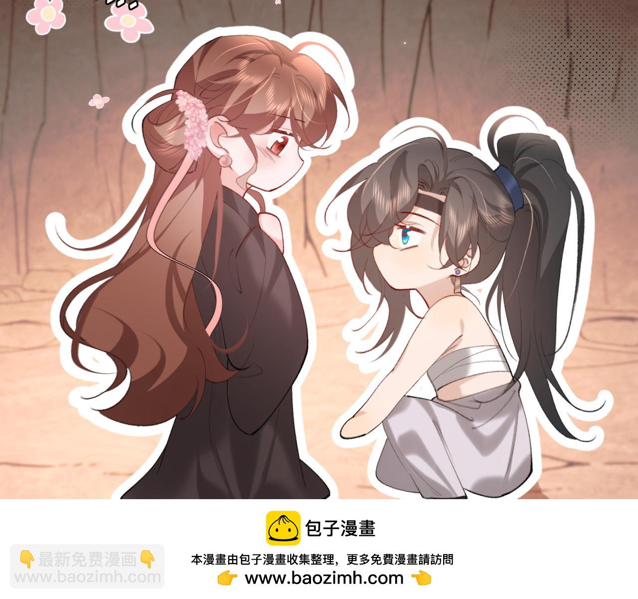 第254话 要摸吗？65