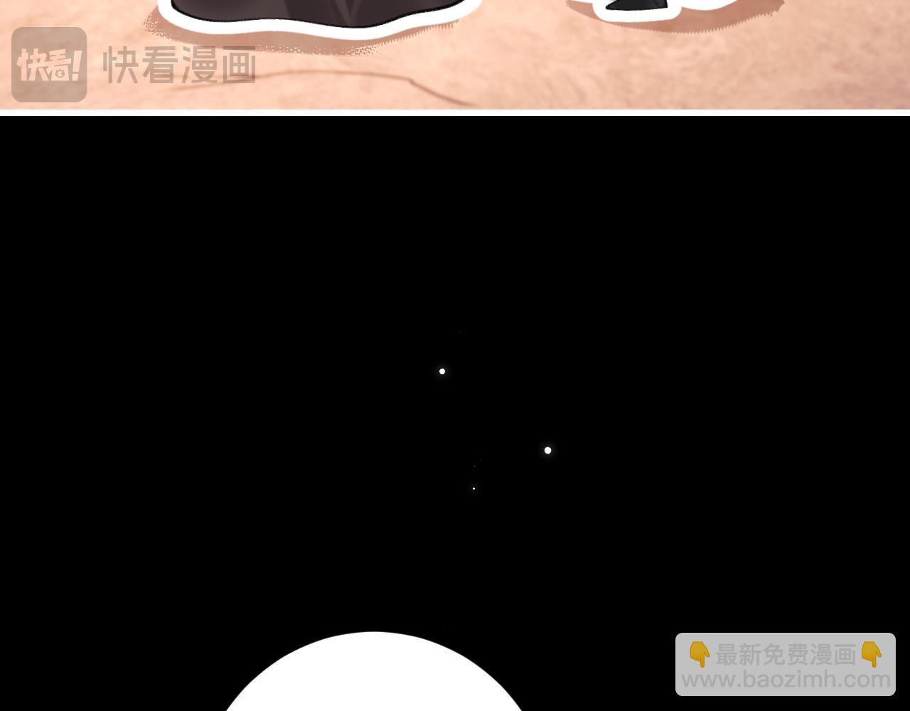 第254话 要摸吗？66