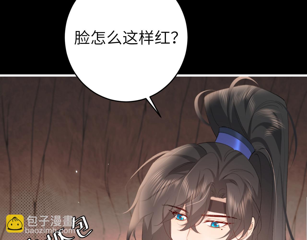第254话 要摸吗？67