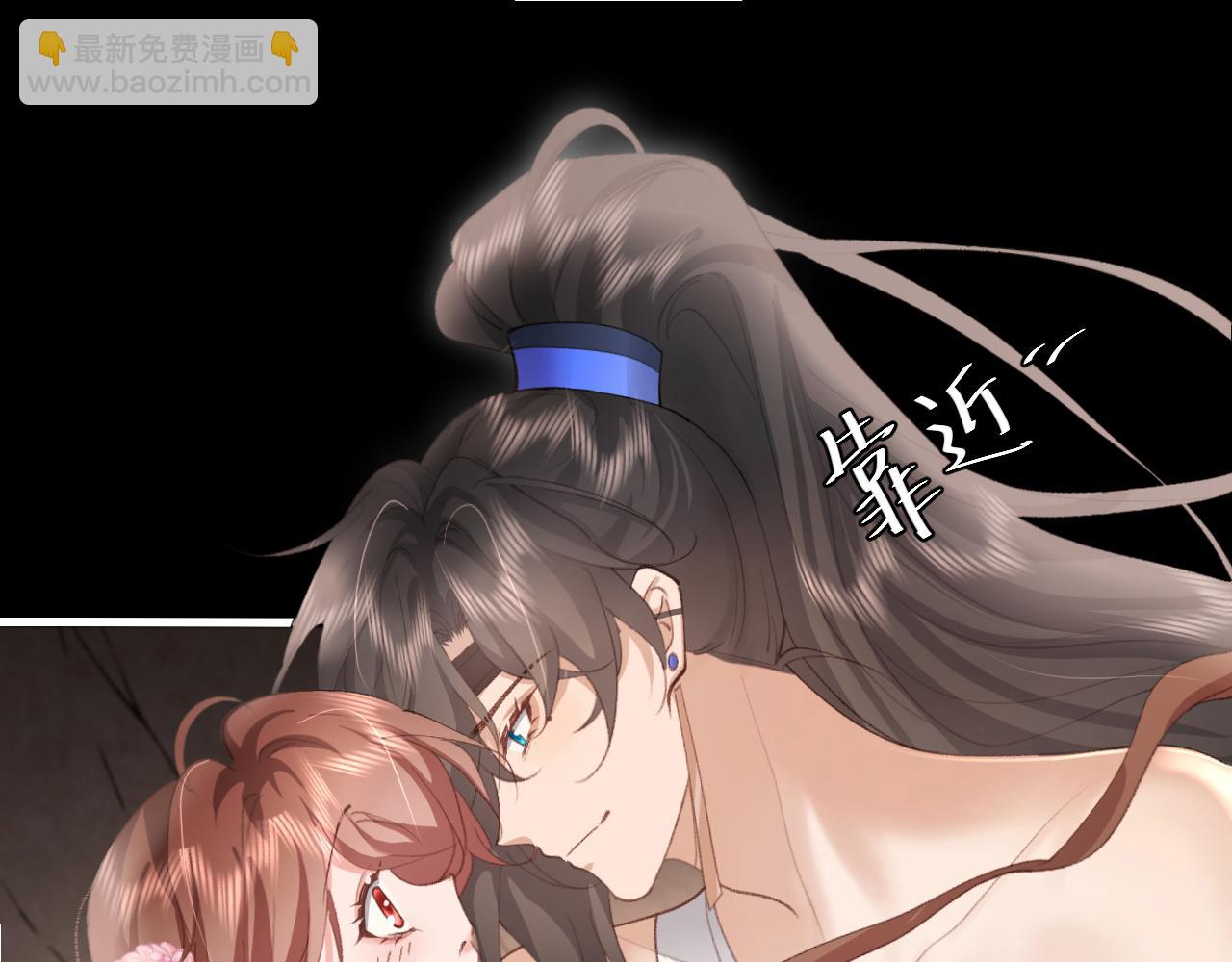 第254话 要摸吗？73