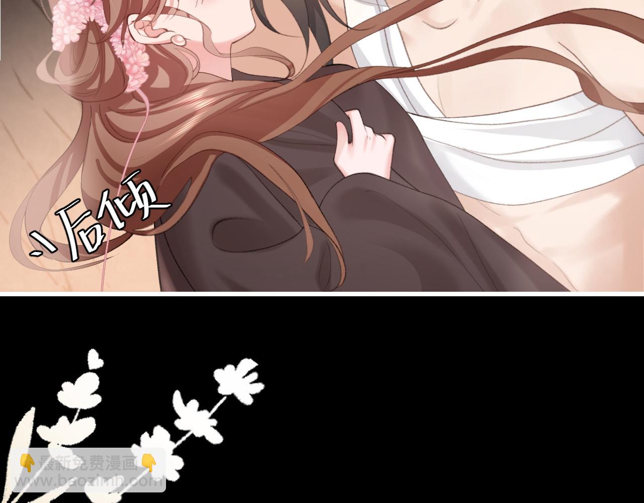 第254话 要摸吗？74