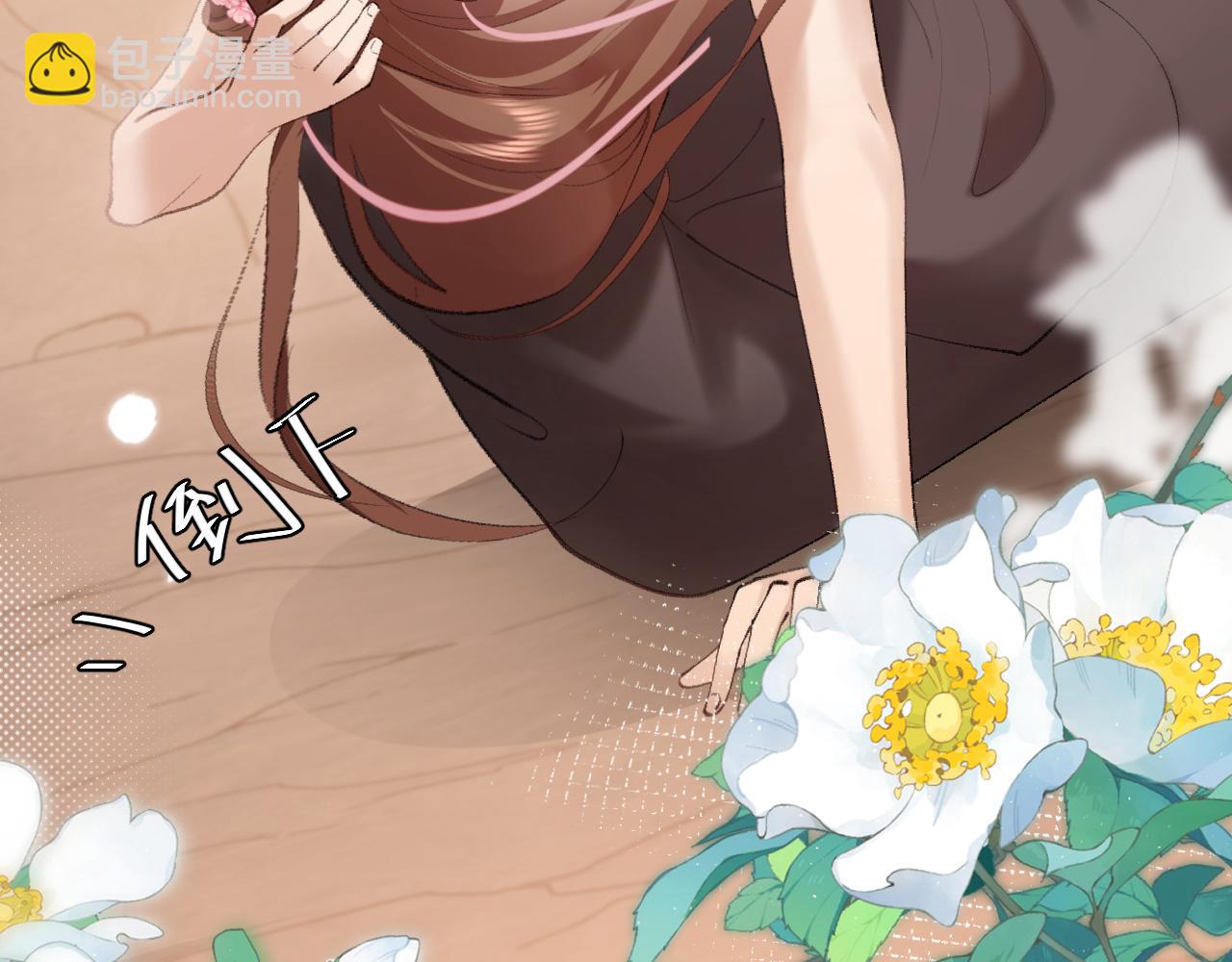 第254话 要摸吗？77