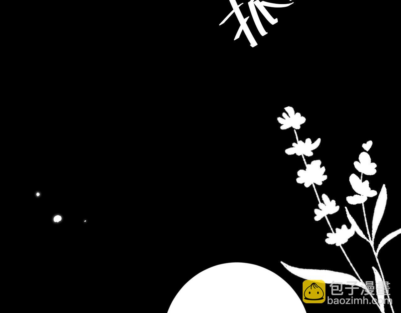 第254话 要摸吗？89