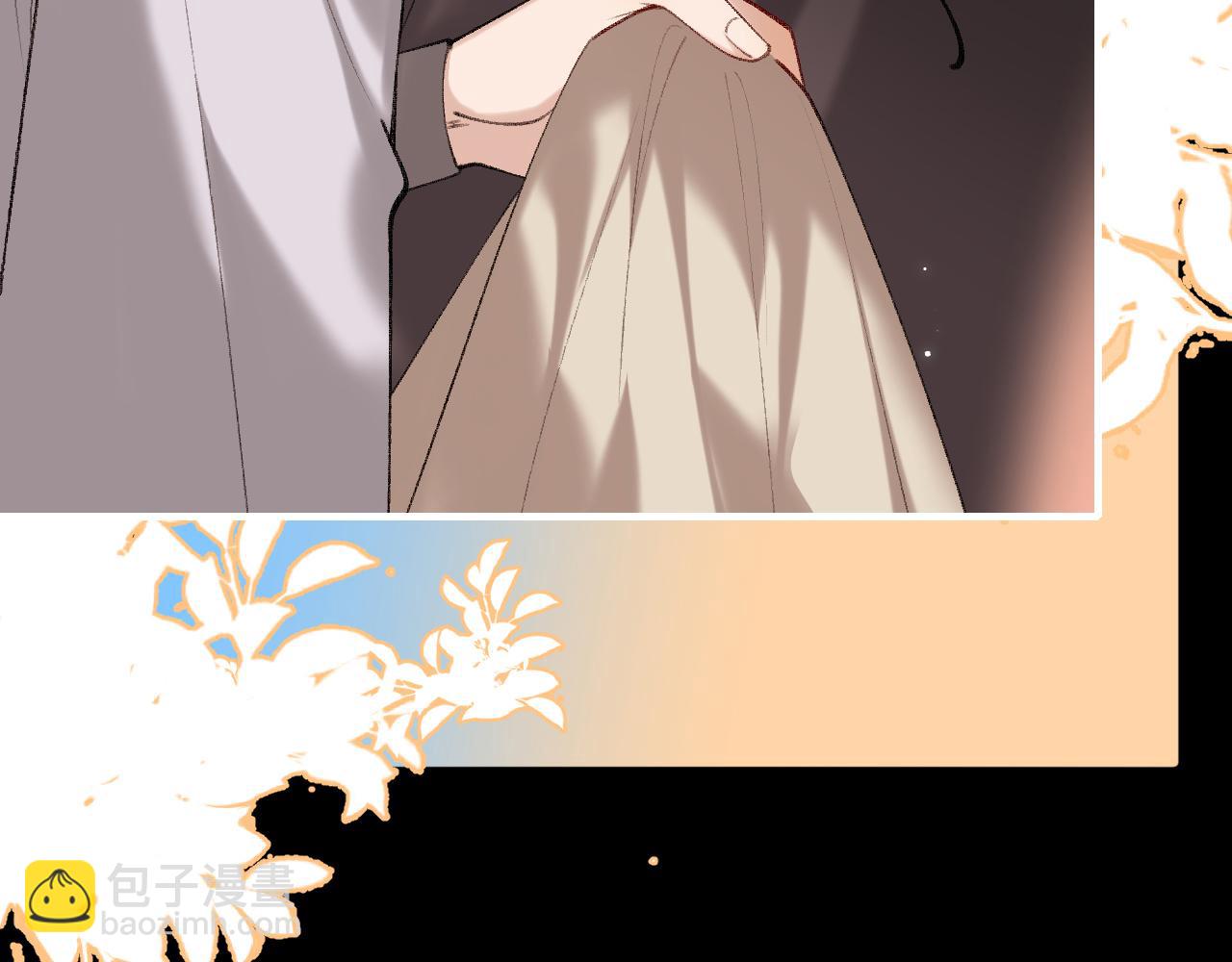 第254话 要摸吗？9