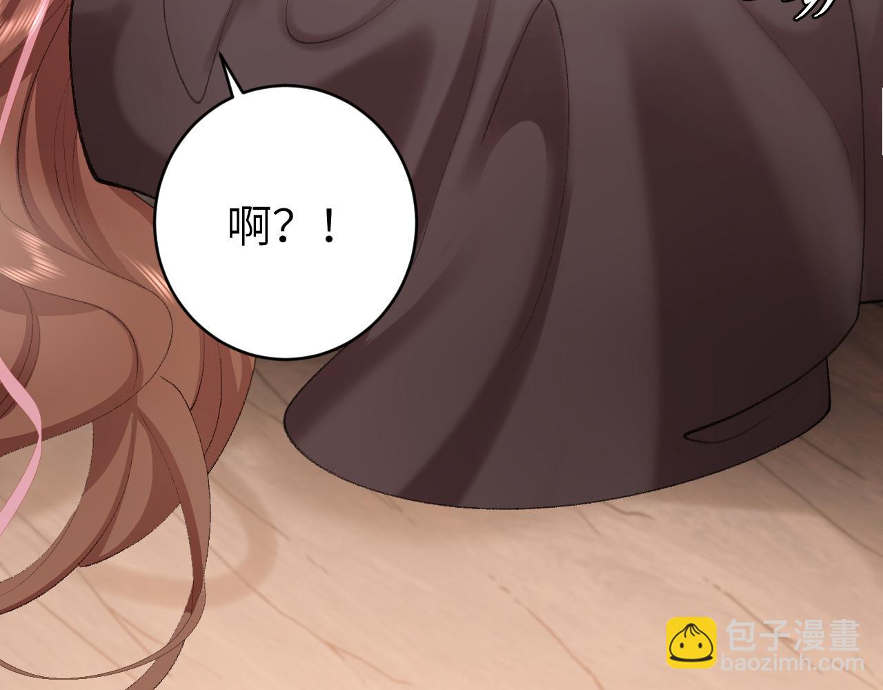 第254话 要摸吗？92