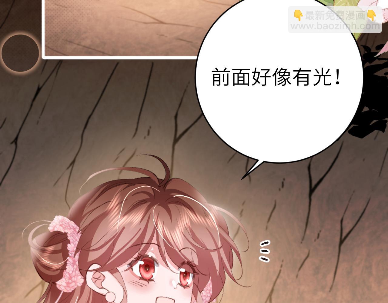 第255话 燕铖104