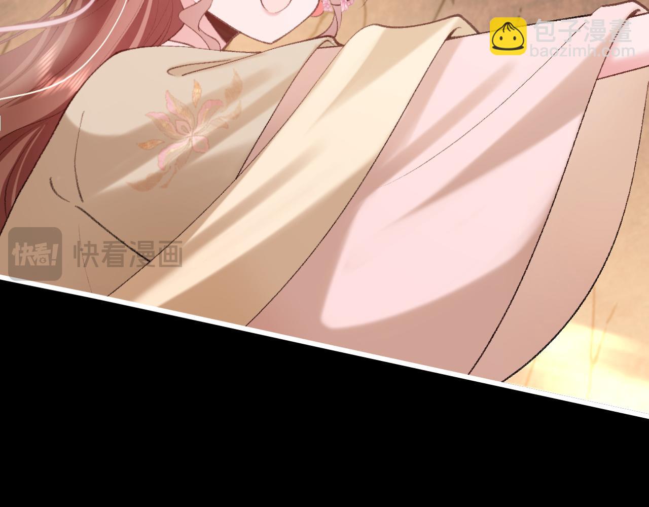 第255话 燕铖105