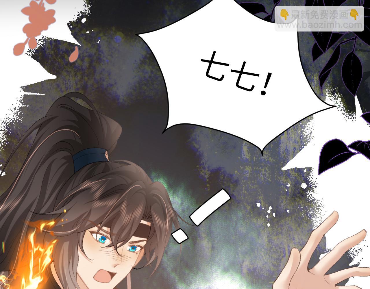 第255话 燕铖112