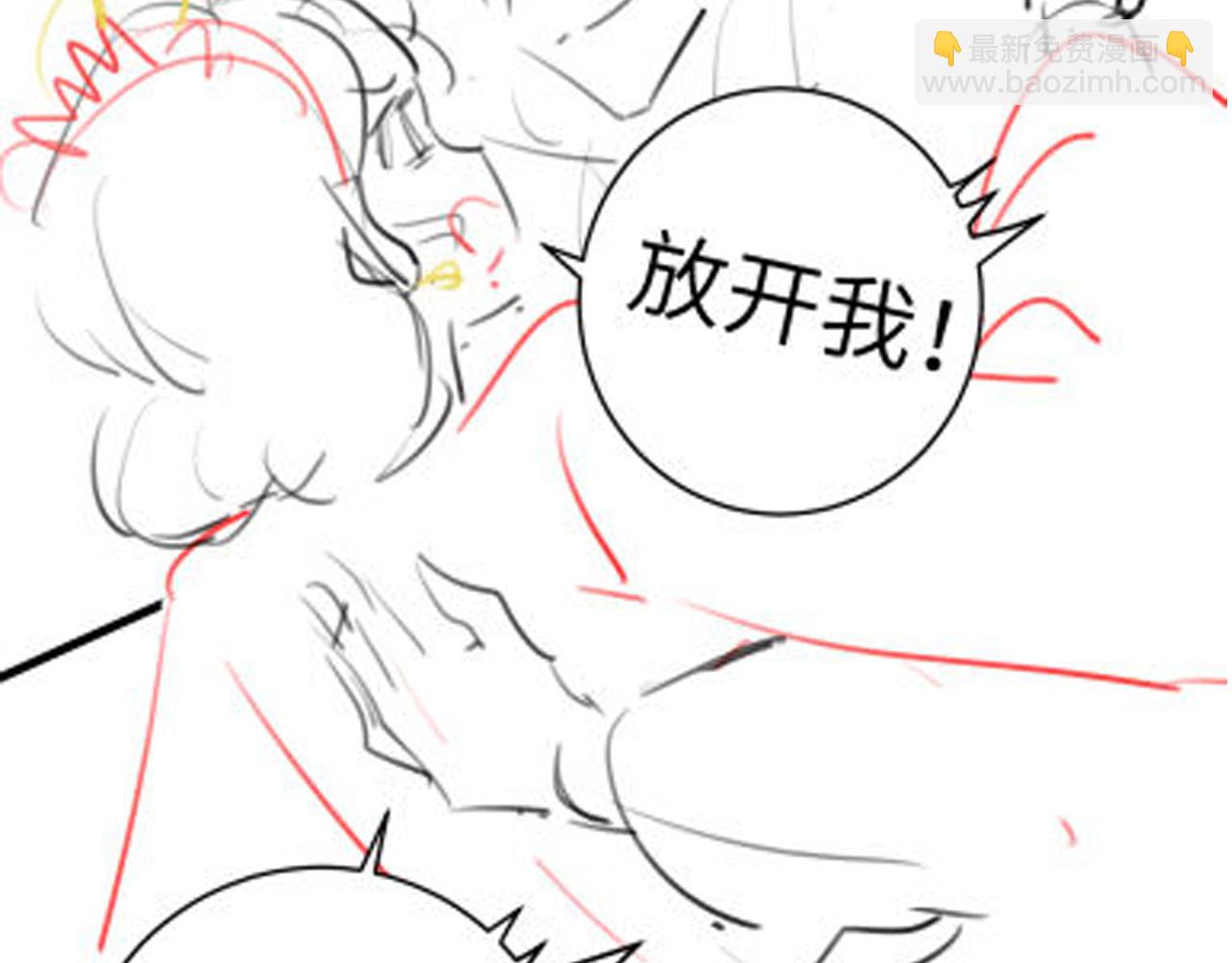 第255话 燕铖119